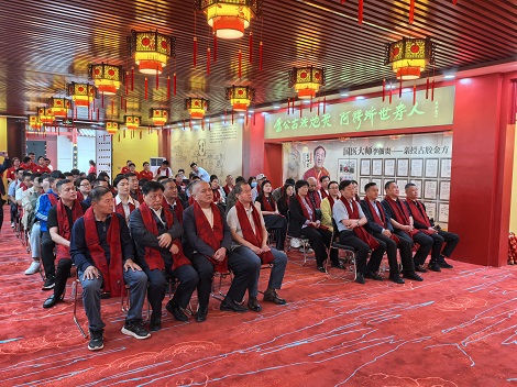 —— 畅游齐鲁 乐GO山东 —— 山东东阿古胶阿胶膏方文化节暨建厂23周年庆典 喜迎百家旅行社走进东阿大健康